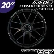 日本 Volk Racing Rays 鋁圈 G27  20吋 9.5J 5/120 ET48 炫彩色
