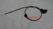 吉宅良品 【夏季熱賣】適配BMW5系 E39 530I520I528I 525I540I機蓋拉線 引擎蓋拉線拉索