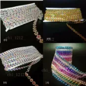 【祈福】中鞦拜月折塔折花籃材料七彩金銀排珠 水果紙盒捆邊塑料彩珠弔珠