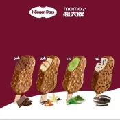 【Haagen-Dazs 哈根達斯】mo獨家★寵愛雪糕15入組 (9/21加碼贈50mo) 中秋 禮物