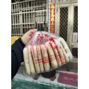 鹿港名產六合齋牛舌餅現貨~採買後即出貨