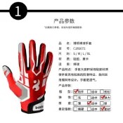 ✨免運 打擊手套 一壘手套 boodun棒球手套棒球擊球壘球手套防滑加厚打擊捕手內野耐磨手套 ASWQ