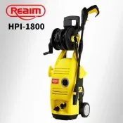 萊姆 Reaim 高壓清洗機 HPI-1800