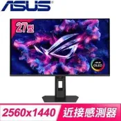 【PChome 24h購物】ASUS 華碩 XG27AQDNG 27型 0.03ms 360Hz QD-OLED電競螢幕(DP/HDMI) R99N