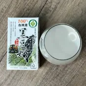 【新北市農會真情食品館】100%台灣產黑豆奶-無糖(250ml*24瓶/箱)★產銷履歷★【農會牌】