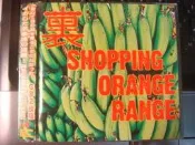 自有收藏 日本版 ORANGE RANGE 橘子新樂園 / URA SHOPPING 裏 精選 雙CD