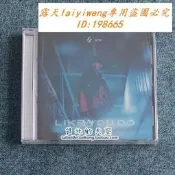 絕版  林俊傑  like you do 英文專輯 原裝正版 CD 全新未拆 華納