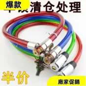 限時下殺✨自行車鎖電動車鎖大門鎖鋼絲鎖加粗鏈條鎖家用鋼纜鎖防剪防盜鎖