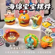 手辦✨ 手辦擺件 小擺件 蟹黃堡盲盒手辦派大星可愛卡通公仔玩具桌面擺件禮物美食海綿寶寶