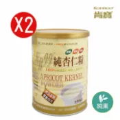 輕妍堂 減醣 168食材生活館 【肯寶KB99】純杏仁粉350gX 2罐 優惠組