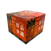 【現貨】西雅圖 即品拿鐵三合一  21公克x100包 咖啡 即溶咖啡 沖泡咖啡