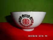 70年大同碗/壽字/福氣圖騰/紀念碗