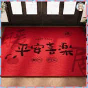 臺灣出貨🧨入戶 門地墊 進門 大門 口 紅色 喜慶 錦鯉 圖案 出入平安 喜慶 防滑 地墊 地墊 門墊 腳踏墊