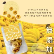 (店+)【勞叔 UNCLE HAMSTER】蘋果果乾 兔兔零食 天然無添加 倉鼠果乾 天然水果 天竺鼠 龍貓 兔兔 小寵零食 小寵水果乾【3隻貓】