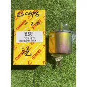 HS汽材 ESCAPE 邱比特 TRIBUTE 2.0 2.3 3.0 2001~ 飛鹿 汽油濾清器 汽油芯