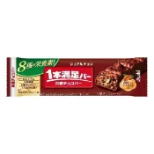 現貨 ! 各式日本 朝日Asahi 一本滿足能量棒 穀物能量棒 健身零食
