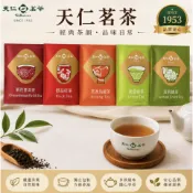天仁 茶包袋裝系列｜紅茶 綠茶 香片 茉香綠 烏龍 普洱｜台灣茶經典口味