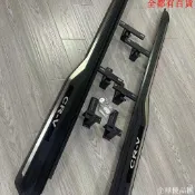 【全球優品匯】汽車配件/零件 本田crv配件 適用23款本田CRV踏板CRV原廠踏板加厚23款CRV原車腳踏板無塤安裝
