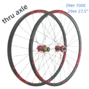 Litepro PASAK MTB 山地自行車 26 / 27.5 / 29 英寸輪組 12 速車輪 700C RimT