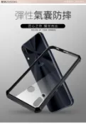 透明鋼鐵人全包軟殼華碩ZenFone 5 5Z空壓殼變形金剛皮套手機殼鏡頭保護殼ZS620KL保護套ZE620KL