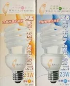 E27頭寶島23W麗晶省電燈管 (23w螺旋燈泡)寶島之光23W省電燈泡 寶島8w省電燈泡另有220v23w舞光省電燈泡