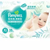 屈臣氏Watsons 幫寶適清新幫紙尿褲 XL加大號38片