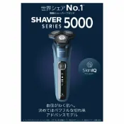 NowwayMama 那位媽媽 【日本出貨丨火箭出貨】Panasonic 國際牌 TK-AS31 櫥上型整水器 TK AS30 AS30C1 23款