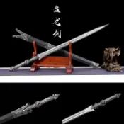 【龍泉劍莊】龍泉正宗寶劍錳鋼一體鍛打古風刀劍長款裝飾工藝收藏品擺件未開刃