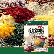 雄霸｜24種綜合穀類粉 850g/包 沖泡飲品 穀粉 五穀漿