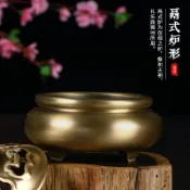 協貿國際日用品生活6館 瑞象仿古香爐純銅家用室內沉香熏香爐檀香安神盤香茶道擺件三足爐