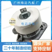 明熙精品屋 【原廠品質】賓士機腳膠 引擎腳 發動機支架 左機腳膠 避震膠墊 緩衝膠塊 適用S500 S350 GLK300 GLK350 型號A2222405017 德國工藝 耐高溫抗老化