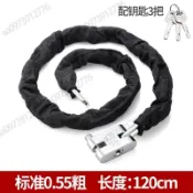 ✨苏悦精品✨防盜鏈條鎖自行車電動車摩托車鎖工地大門商鋪門面房鎖清倉鏈條鎖 優質