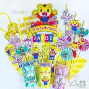 巧虎 卡通兒童主題生日派對用品甜品臺裝飾布置拉旗蛋糕插牌生日派對 派對佈置 性別派對 生日佈置 慶生佈置 表演服