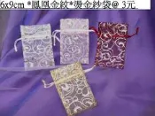 四款9色任選~6x9cm燙金雪紗網袋~婚宴囍糖袋~結婚禮小物二次進場送客禮贈品包裝袋情人節聖誕節束口袋來店禮迎賓禮滿額禮