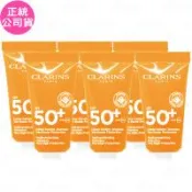 CLARINS克蘭詩 全效輕盈身體防曬凍SPF50+ (8ml)*6(公司貨)