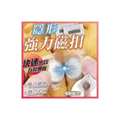 (店+)隱形強力磁扣 隱形磁扣 強力磁扣 強磁扣 窗簾扣 磁鐵扣 磁吸扣 防水磁扣 手縫磁扣 隱形子母扣 磁鎖扣 強磁扣