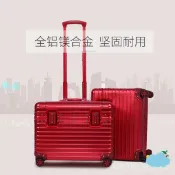 華成 【 上翻蓋行李箱】行李箱 登機箱 全鋁鎂合金拉桿箱攝影箱上翻蓋行李箱紅色登機箱相機旅行箱21寸
