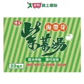 愛買線上購物 味王海帶芽紫菜湯(70G/20入)【愛買】