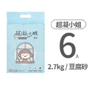 【毛孩市集】益生菌除臭豆腐砂 純淨原味 2.7公斤 (6入)