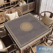 免運💕新中式麻將墊打牌桌墊打撲克專用無聲超厚防滑桌布八仙桌桌面臺布