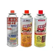 (店+)【卡旺】卡旺 G009／G002雙安控瓦斯罐 G029單安控卡式瓦斯罐 250g(48入/箱) 純丁烷氣體〈增量版〉 悠遊戶外