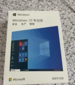 三和電腦配件店 Windows10專業版彩盒裝 正版授權USB安裝隨身碟 Win11Pro永久激活 微軟官方正品 家【微軟批發零售】