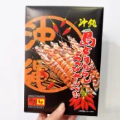 現貨馬上出～日本沖繩必買伴手禮 南風堂辣味蝦餅 每一口都酥脆可口 14片裝 效期新鮮 人氣熱銷