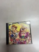 成吉思汗 大漠英雄傳  遊戲光碟