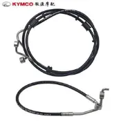 光陽原廠S250350煞車油管高壓油管鋼喉前後左油管卡鉗油管機車零件