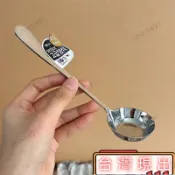 限時低價🌴家用平底拌飯喝湯勺子勺子平底加深家用加厚喫飯螺螄粉
