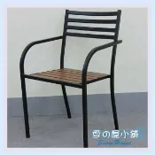 鐵製塑木椅(橫條款)-咖啡/白 休閒椅 戶外椅 涼椅 R988-14 S13101 雪之屋