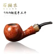 ERLIAO 多款可選 石楠木 煙鬥 石楠木煙鬥 手工 直柄 老式傳統 過濾專用煙具 送禮 男士禮物 可拆卸 9MM