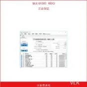 CRUCIAL/鎂光BX500 960G 2T sata 2.5寸筆記本台式機固態硬盤