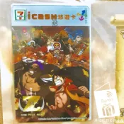 7-11 統一超商 海賊王 onepiece 航海王 Film Z-大決戰 決戰新世界 icash悠遊卡